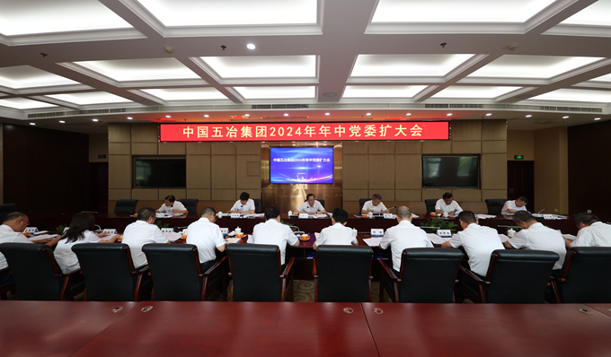 香港正宗六宝典开奖