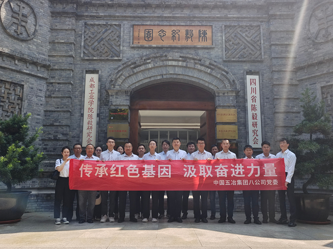 香港正宗六宝典开奖