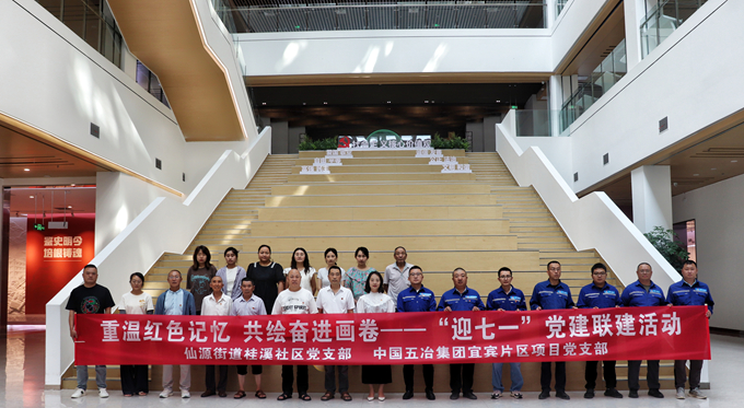 香港正宗六宝典开奖